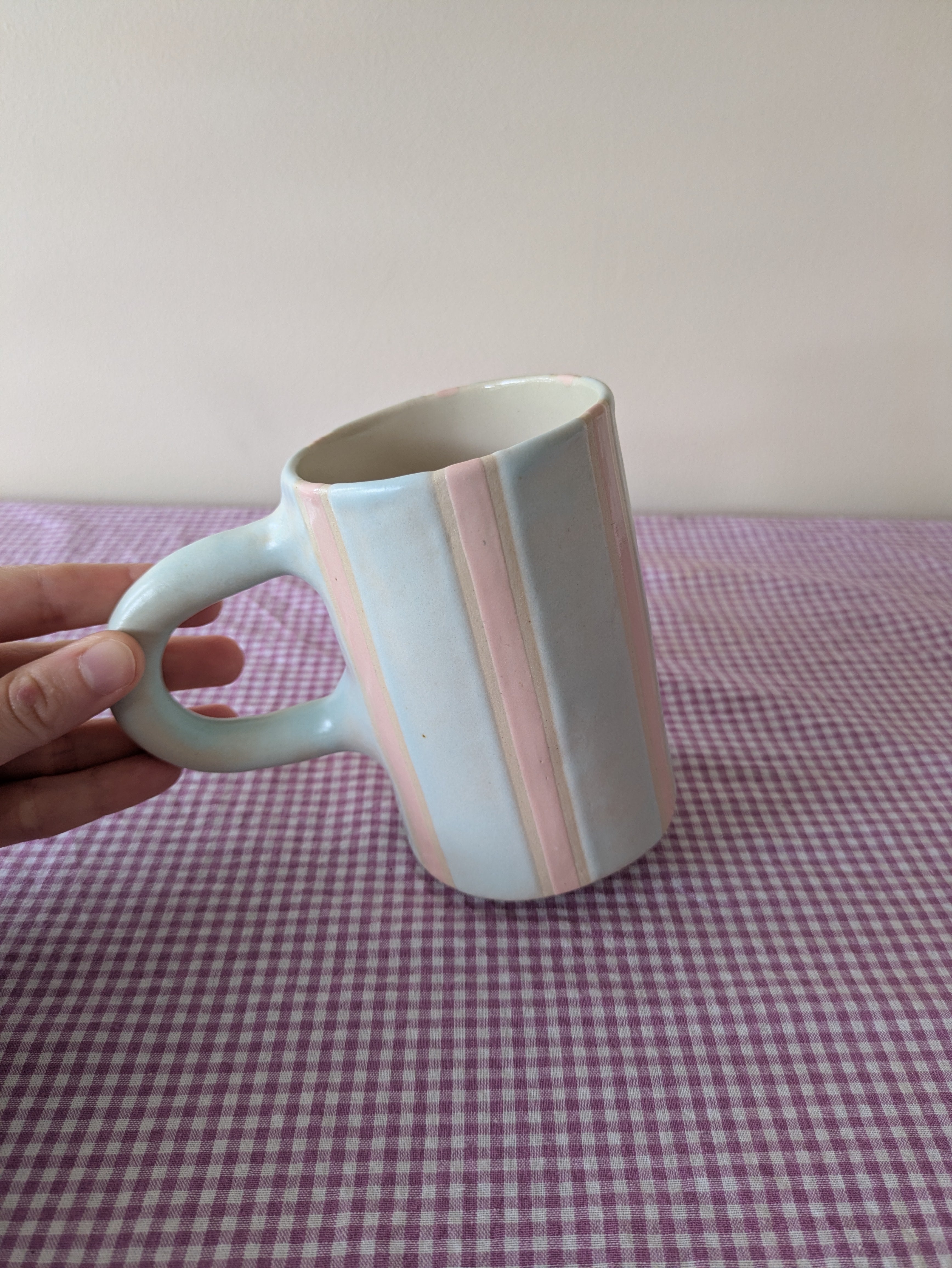 Stripey Cute Mug